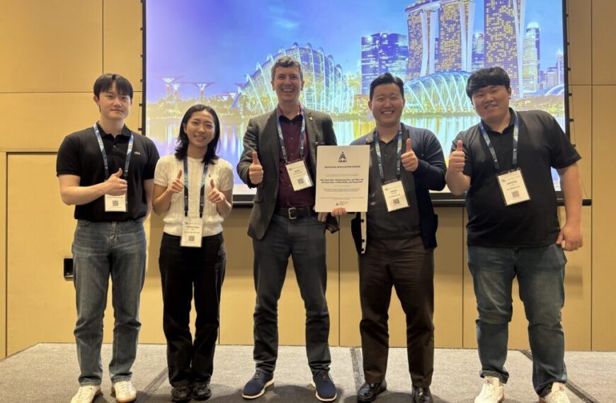 올빅뎃, 세계인공지능학회 AAAI&hellip;