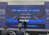 올빅뎃, 제2회 AI Excellence Awards서 과기부 장관상 수상
